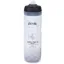 Zefal Arctica Pro 75 Bottle in Silver/Black